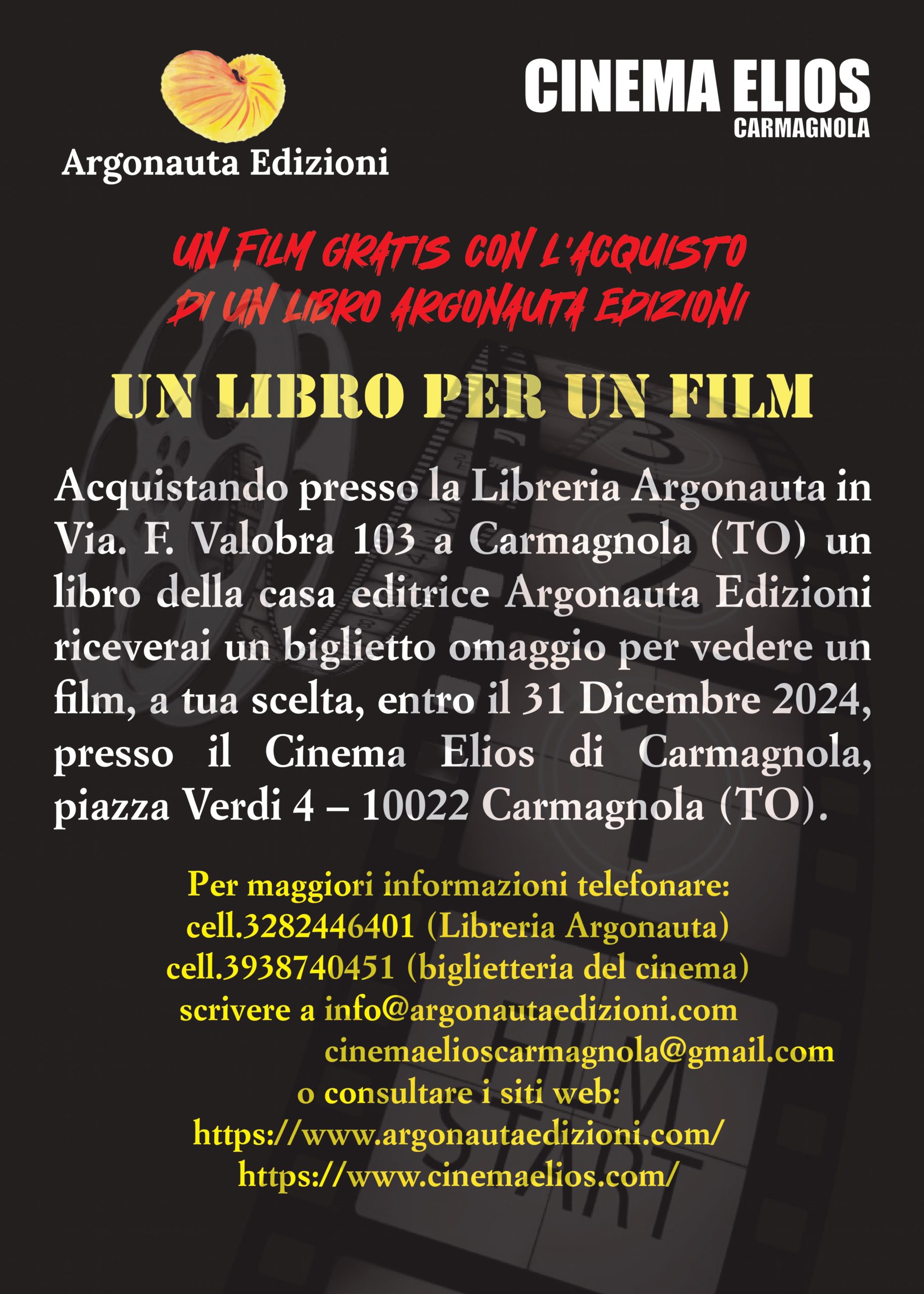 Un libro per un film